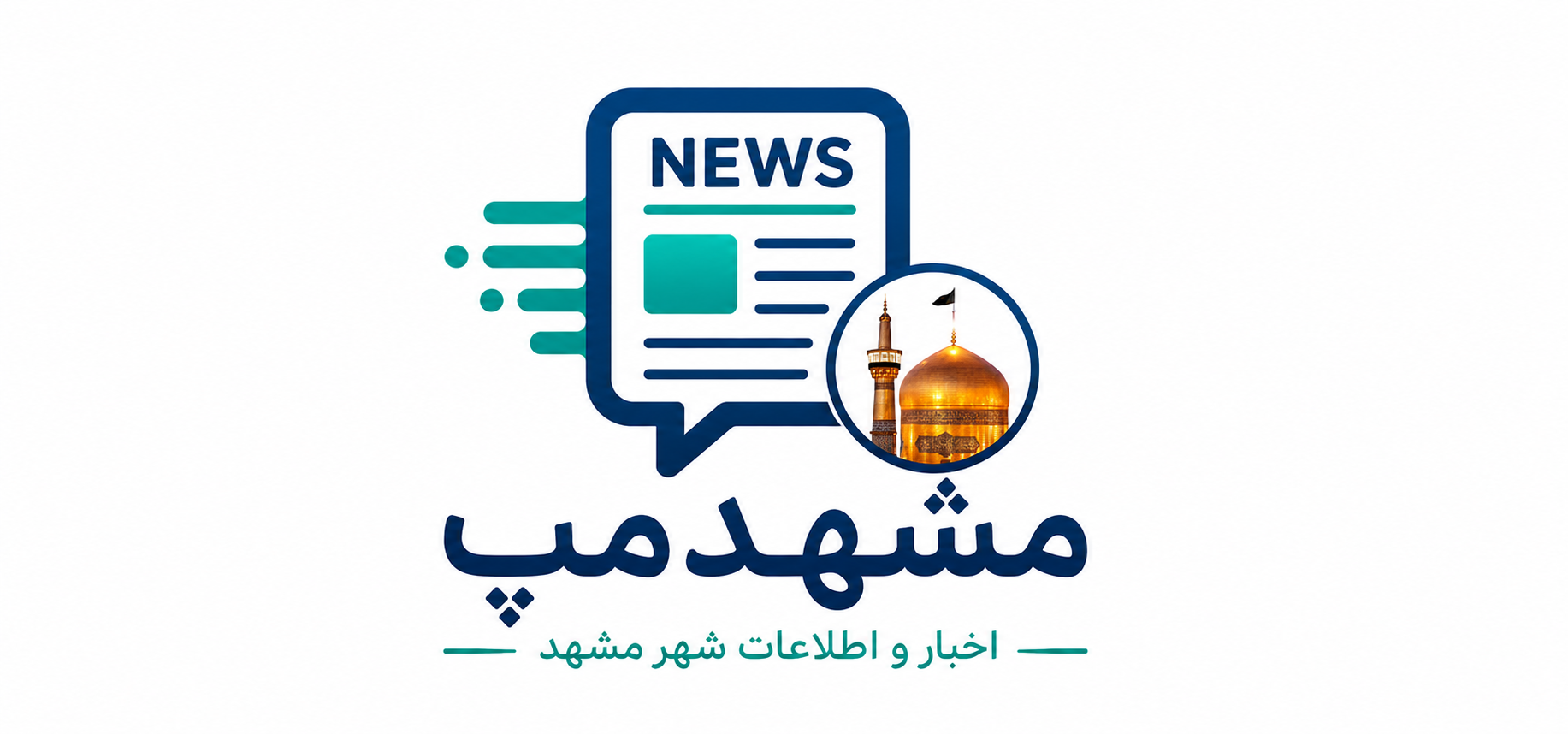 مشهدمپ